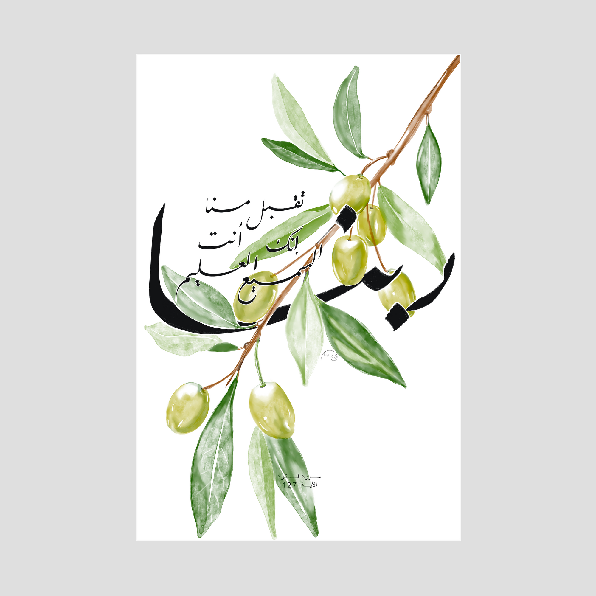 Rabbana