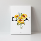 Guide-nous