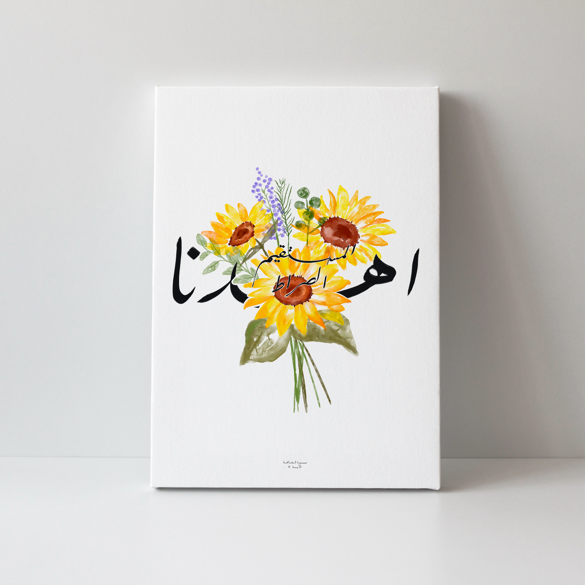 Guide-nous